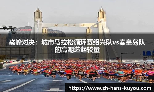 九州酷游官方网站