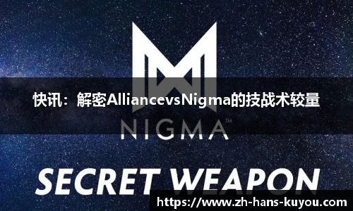 九州酷游官方网站