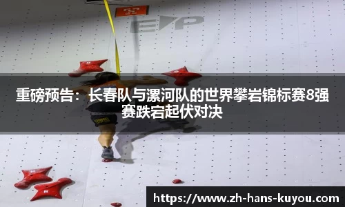 九州酷游官方网站