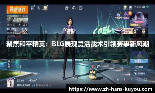 九州酷游登录入口