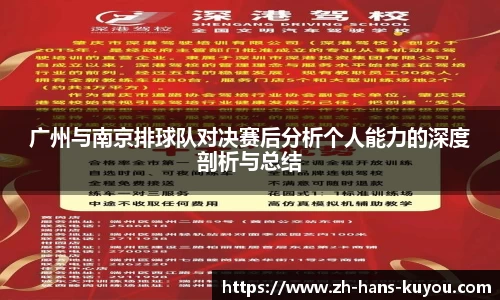 九州酷游登录入口