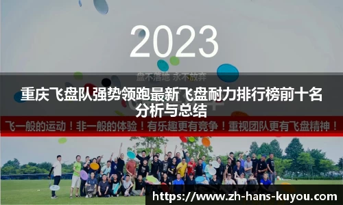 九州酷游登录入口