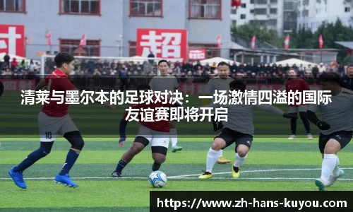 九州酷游登录入口