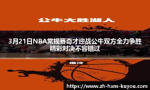 九州酷游登录入口