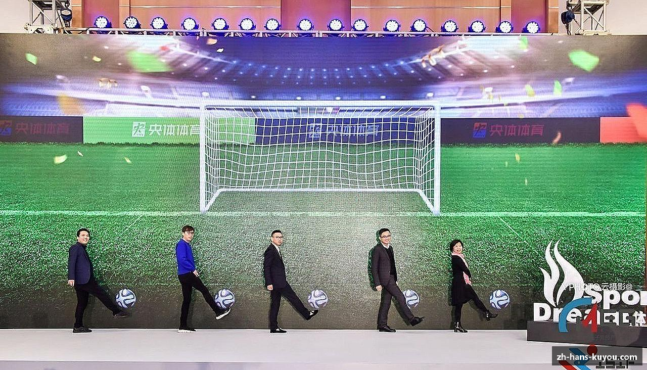 汗水与梦想，共创辉煌！